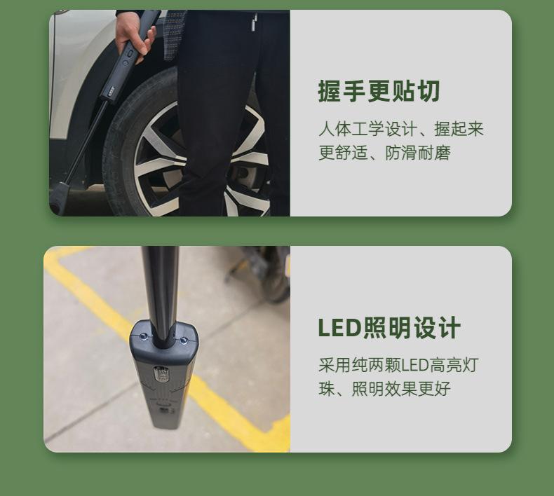 详情5