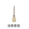 Atacado de Fábrica Suporte de Incenso Dourado em Forma de Cabaça, Acessórios para Queimador de Incenso, Suporte de Incenso Multifuncional, Suporte para Palitos de Incenso, Suporte para Bobinas de Incenso, Suporte de Incenso de Liga