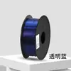 Filamento para Impresión 3D PETG Material FDM 1.75mm 1kg Sin Obstrucciones Filamento de Impresión Suave Fabricante