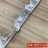 Encaje de algodón elástico de fábrica con borde ondulado, artesanías para ropa, accesorios de encaje, encaje decorativo dulce, venta al por mayor