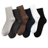 Calcetines Antibacterianos 7A para Hombre Otoño e Invierno de Media Caña Calcetines de Algodón Color Puro Calcetines Deportivos Desodorantes Absorbentes de Sudor Calcetines de Algodón Antibacterianos