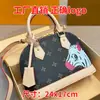 Nova Bolsa Feminina de Axila 2026, Bolsa de Corrente, Bolsa Transversal ou de Ombro Versátil Vintage, Bolsa de Mão Fashion, Tendência