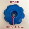 Interruptor de Válvula Accesorios de Válvula Volante Botella de Gas Argón Nitrógeno Hidrógeno Llave de Válvula Manija Válvula de Ángulo Cabezal de Botella 4 Litros 40L