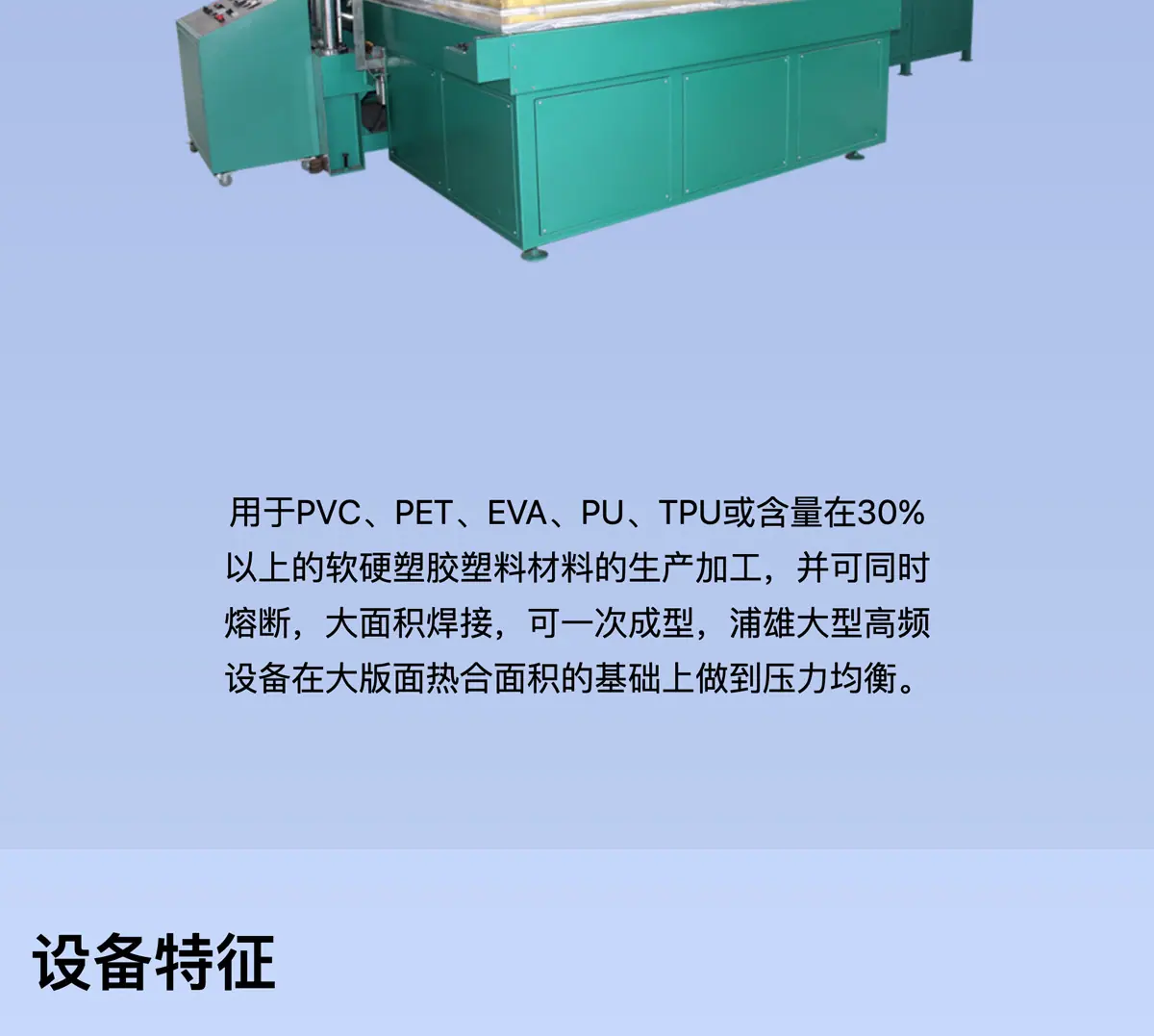 V4-PXAI-P11M