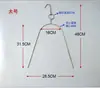 Piezas de Concha de Nácar Blanco de 40 mm/30 mm/1 mm Talladas e Incrustadas con Parches de Nácar Materiales de Decoración de Nácar para Bricolaje