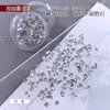 Rhinestones de circón para decoración de uñas, mini strass pequeños de fondo plano con forma irregular, strass pequeños brillantes a granel para decoración de uñas, strass sueltos, accesorios para decoración de uñas