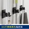 Suporte único para esfregão Aço inoxidável 304 Sem furos Porta de banheiro Traseira Clipe para vassoura Gancho Armazenamento para pendurar no banheiro com Gancho