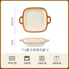 Juego de Platos Cerámicos Pequeños Frescos Color Bajo Esmalte Estilo Francés Crema de Alta Apariencia Plato de Arroz para el Hogar Tazón Simple para Sopa y Fideos