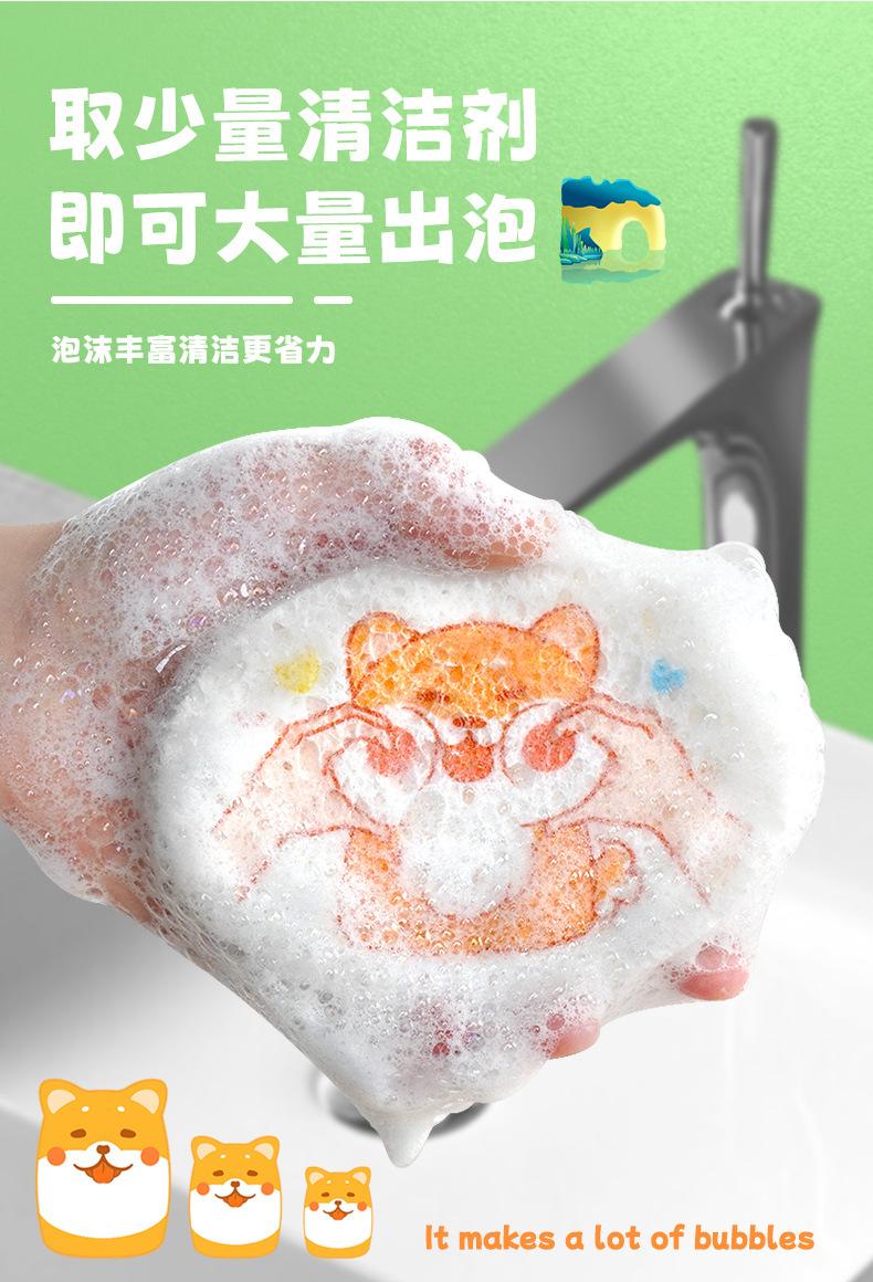 详情页_05.jpg