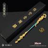 Juego Wukong que rodea al dragón del tesoro del bastón Sun Wukong Gold Hoop Stick Monkey Weapon Model Alloy Toy Gift Box
