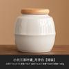 [Liquidación especial] Latas de té de cerámica selladas, de gran capacidad, tamaño pequeño, resistentes a la humedad, tarros para almacenar té.
