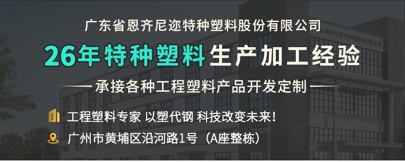 注塑模具ABS电器外壳设计加工多型开模塑料模具塑胶定制_01