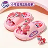 Chinelos Infantis My Little Pony para Meninas Verão Eva Antiodor Novo Estilo Meninas Princesa Bebê Chinelos de Casa