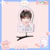 Nuevo pasador de pelo 3D de Li Yuchun, pasador de resorte, mercancía de concierto con diseños y materiales personalizados disponibles