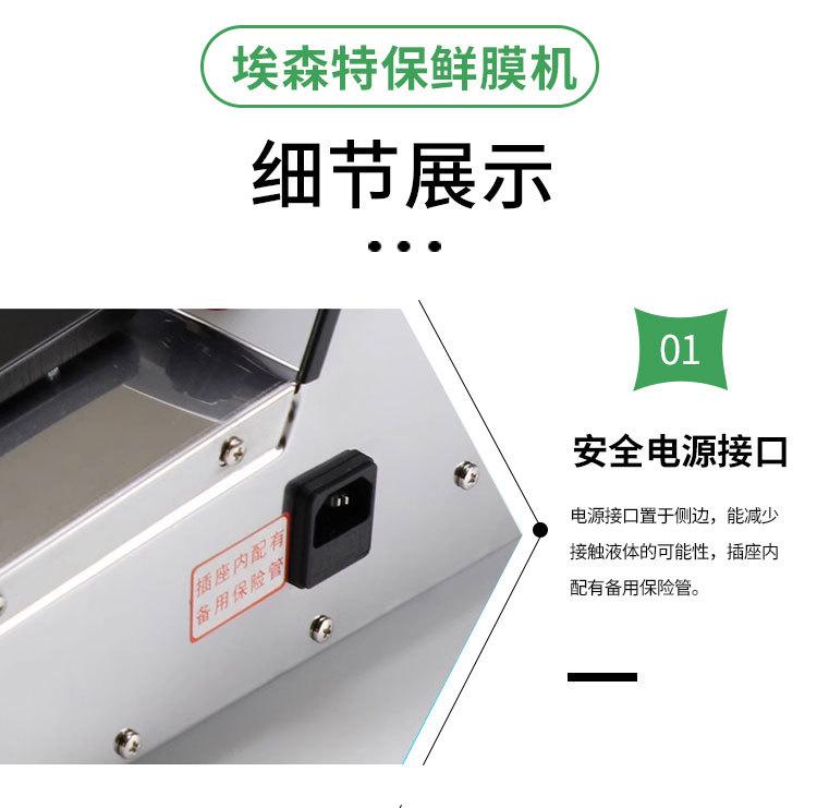 详情页_06