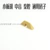Código Qin Erhu Placa Hu Jinghu Três Cordas Ensino Médio Baixo Hu Código Qin Ébano Sândalo Vermelho Bambu Seção Pinho