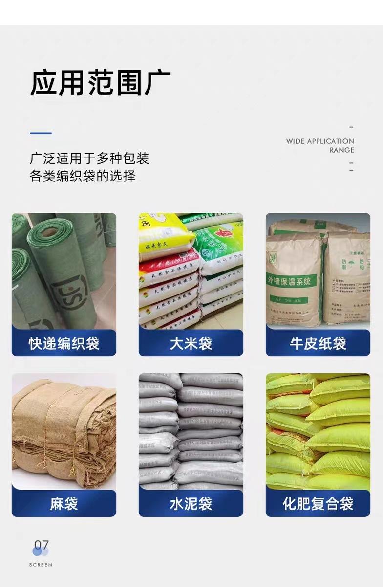 微信图片_20231107202853.jpg