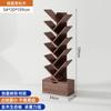 Estantería Árbol Estantería de Almacenamiento Estantería Casa Simple Estante de Pared Estantería de Piso Integrada Armario de Almacenamiento Armario de Almacenamiento