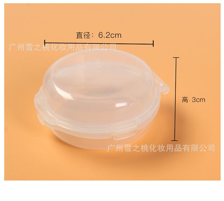 36号_04.jpg.jpg