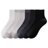 Calcetines Transpirables Absorbentes de Sudor para Hombre, Calcetines de Malla de Tubo Medio, Calcetines para Estudiantes, Calcetines Casuales Lisos para Hombre de Negocios, Calcetines Cortos, Calcetines Haining
