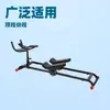 Máquina Multifuncional de Escalada para el Hogar Equipo de Fitness, Máquina de Escalada y Montañismo, Equipo de Ejercicio en Interiores Dispositivo de Entrenamiento Tres en Uno