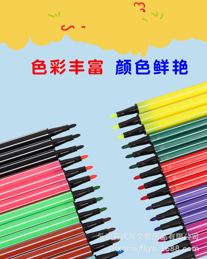 详情页_02.jpg