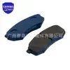 04466-60090 É Adequado para Pastilhas de Freio Toyota Land Cruiser Fj80 Hj100/Supra/Prado