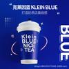 Vaso de papel para café y té con leche azul Klein 700 calibre 90 desechable comercial engrosado 500mllogo