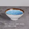 Hogar 2026 Modelo Nuevo Vajilla Cuenco de Cerámica Cuenco de Color Bajo Esmalte Cuenco para Sopa Cuenco Cónico Estilo Japonés Tazón Grande para Sopa Cuenco para Frutas