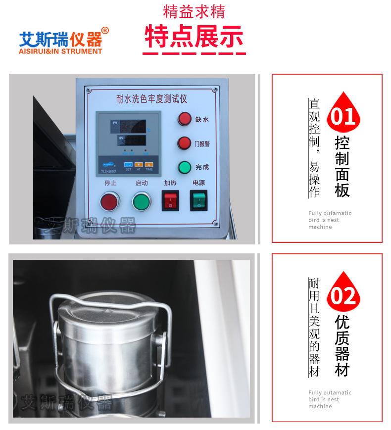 详情-07.jpg
