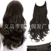Cabelo Longo Cacheado Ondulado com Linha Transparente, Fábrica de Origem, Peruca Estilo Europeu e Americano, Estilo Linha de Pesca com Presilhas