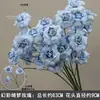 Juego de 10 Piezas de Flores para Boda en Tonos Azules para Decoraciones de Pasillo de Salón de Bodas, Arreglos Florales, Decoraciones de Fondo y Decoraciones de Escenario con Flores Artificiales