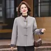 Mamá de mediana edad Ropa de otoño Estilo francés Abrigo de lana Elegante Mujeres de mediana edad y mayores Primavera y Otoño 2026 Nuevo Pantalón ancho Esposa Top