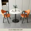 Mesa y Sillas Pequeñas Redondas Modernas Simples para Recepción, Negociación, Comedor de Cafetería de Té de Leche y Balcón