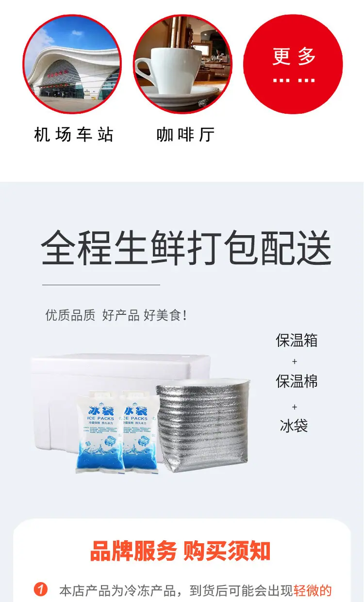 1688内详页家常豆腐200g袋装_10