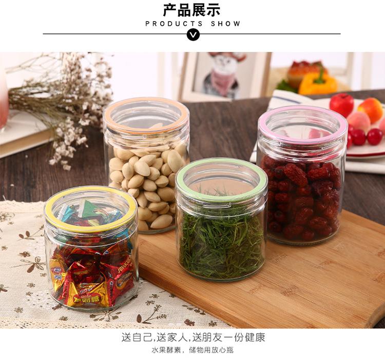 储物罐_08