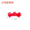 Clip Plegador de Plantas para Flor de Vid Rama Clip de Entrenamiento de Baja Presión Entrenador de Tallo de Planta de 90 Grados Clip de Crecimiento