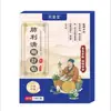 Parche Wanmantang para Limpiar los Pulmones y Calmar la Garganta, Paquete de 5, En Stock, Envío Directo Disponible, Directo del Fabricante, Parche