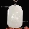 Ventas Directas de Fábrica Xinjiang jade natural Hetian piedra hombres y mujeres doce Zodíaco Fu Niu colgante Buda colgante de jade productos genuinos al por mayor