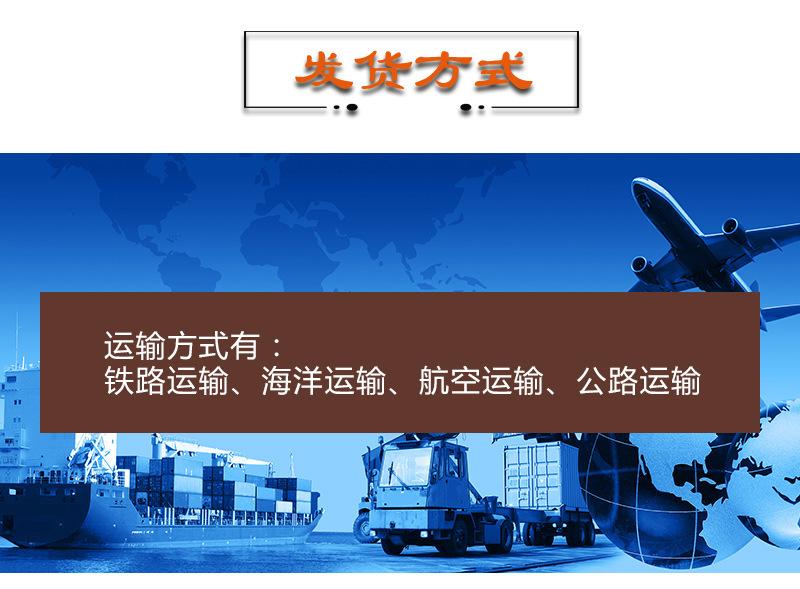 详情_28.jpg