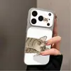Adecuado para Apple para Transformar Instantáneamente en 18Promax Pareja Dibujos Animados Fruta Gato y Perro Fundas para Teléfono iPhone, Fundas Suaves y Duras, Personalización UV