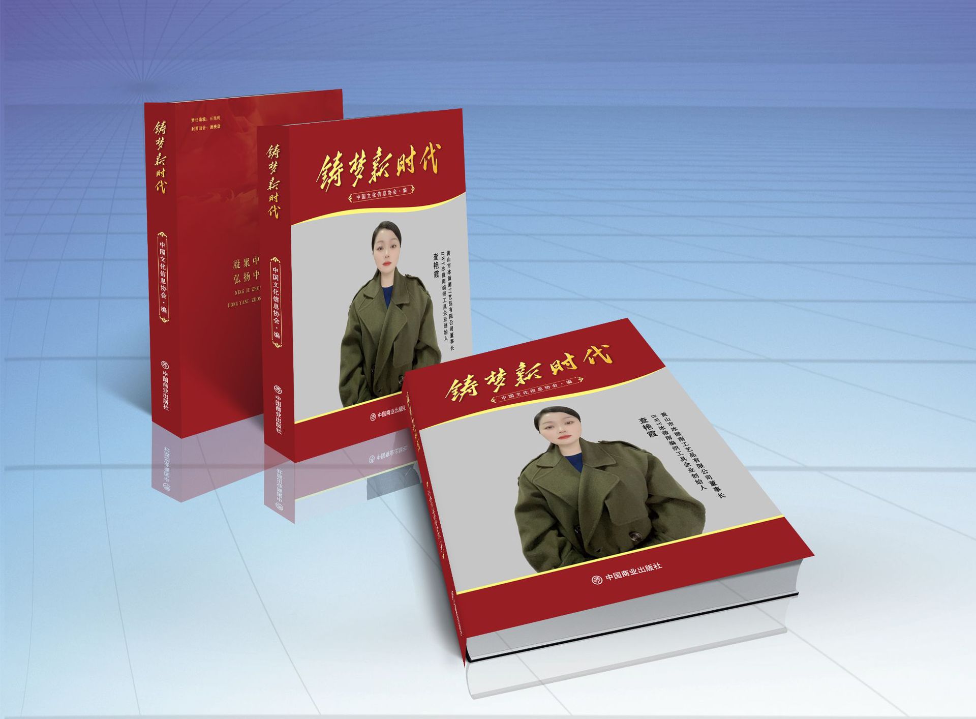 我2.jpg