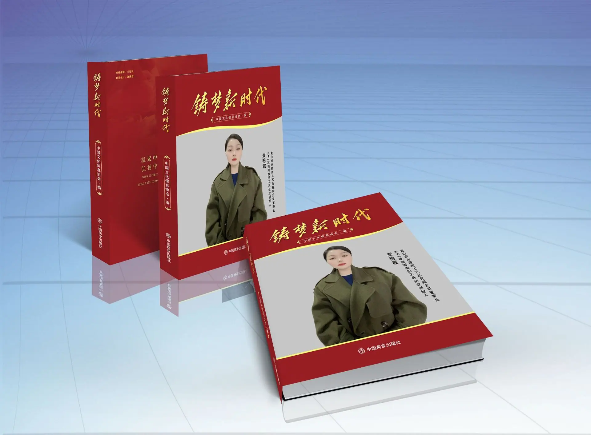 我2.jpg