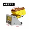 Colector de corriente tipo M, Colector de corriente tipo M de fila Wuxi grupo 1-7, Línea de contacto deslizante continua tipo C, Línea deslizante modular