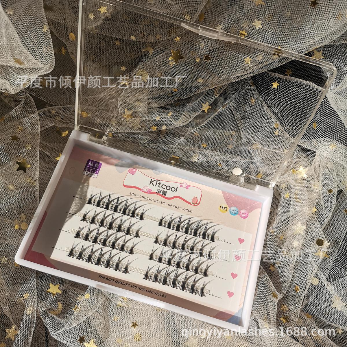 QQ图片20220225100432