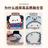 Paquete de Recarga de Perlas de Colores Transparentes Blanco y Negro Yangchen 2.6mm Perlas de Fusión Juguete Educativo DIY Perlas para Tiendas de Manualidades