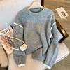 Suéter de Cuello Redondo Gris Diseñado para Mujer Suave y Ceroso 2023 Otoño Nuevo Nicho Retro Casual Holgado Elegante Top