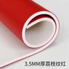 Esterilla para Suelo de Gimnasio 360 Estudio de Entrenamiento Privado PVC con Patrón Entrenamiento Multifuncional Fitness Físico Infantil Suelo de Plástico
