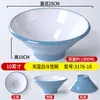 Louça de Melamina Tigela Cônica Tigela para Ramen Tigela Especial para Loja de Macarrão Tigela Grande para Hot Pot Picante Tigela para Macarrão Caracol Tigela Grande para Sopa Comercial Espessada