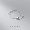 Anel Nalan S925 de prata feminino, estilo coreano, simples, símbolo de número infinito, conta de luz, anel ajustável J8569